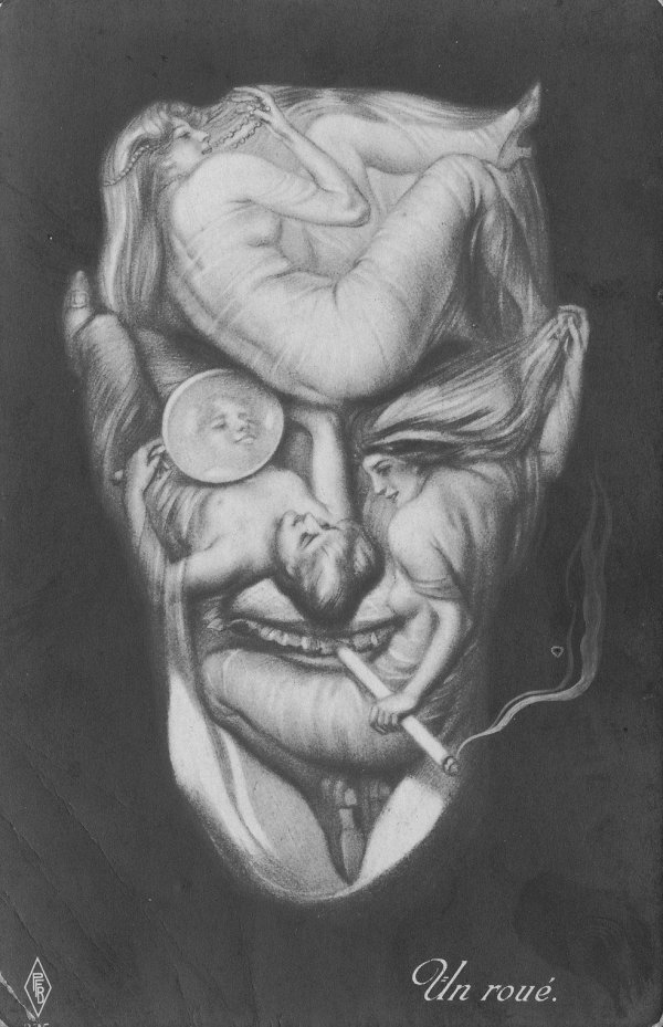 портрет иллюзия