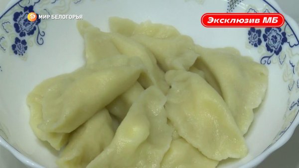 вареники вареные