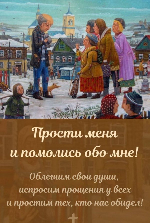 шеров юрий художник