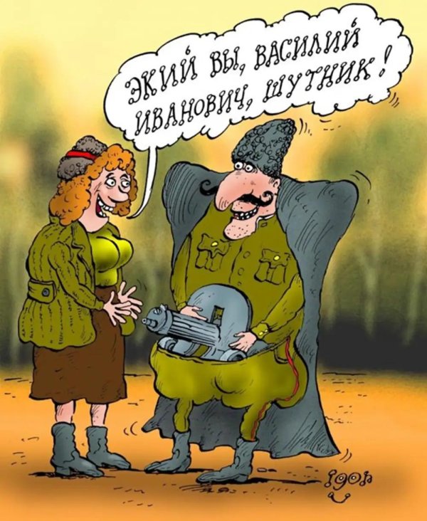 василий иванович чапаев и петька