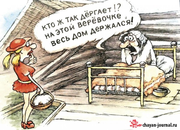 смешная карикатура