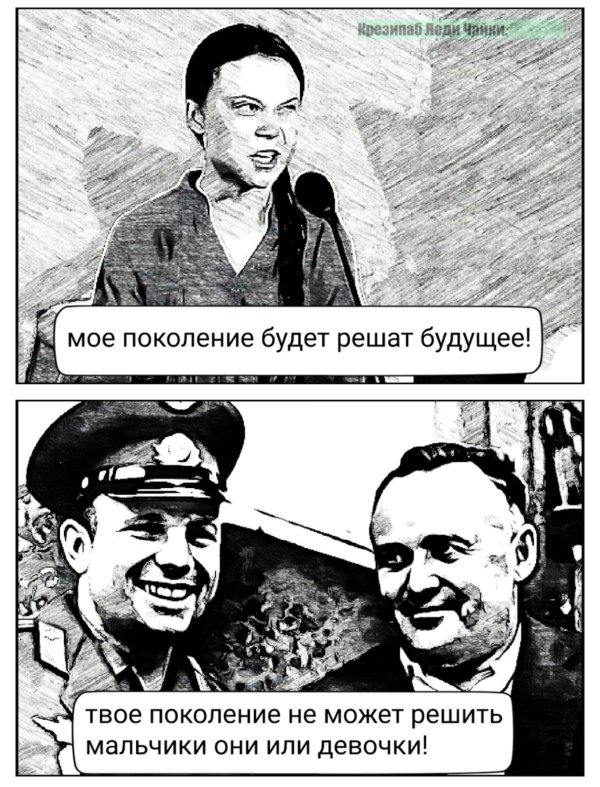 мотиваторы приколы