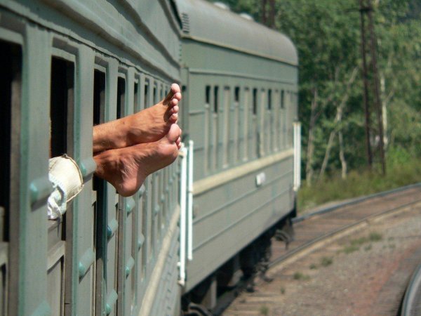 Счастливого пути на поезде