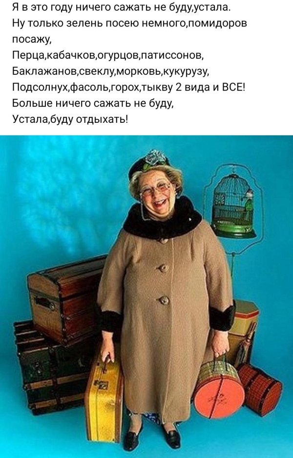 фаина раневская