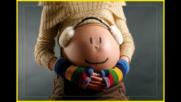 беременные животики