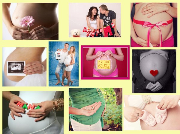 беременная фотосессия