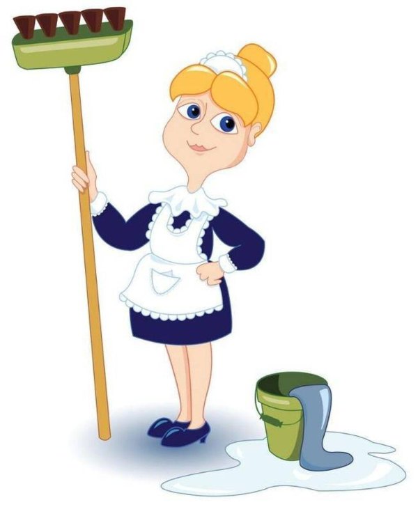 объявление уборщица