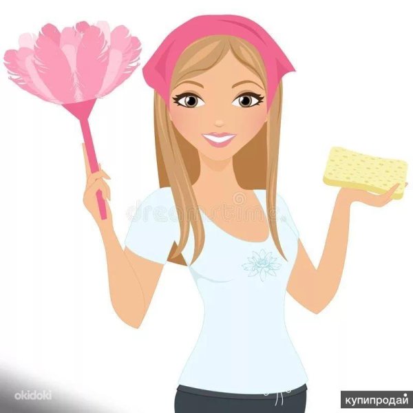 для уборки дома