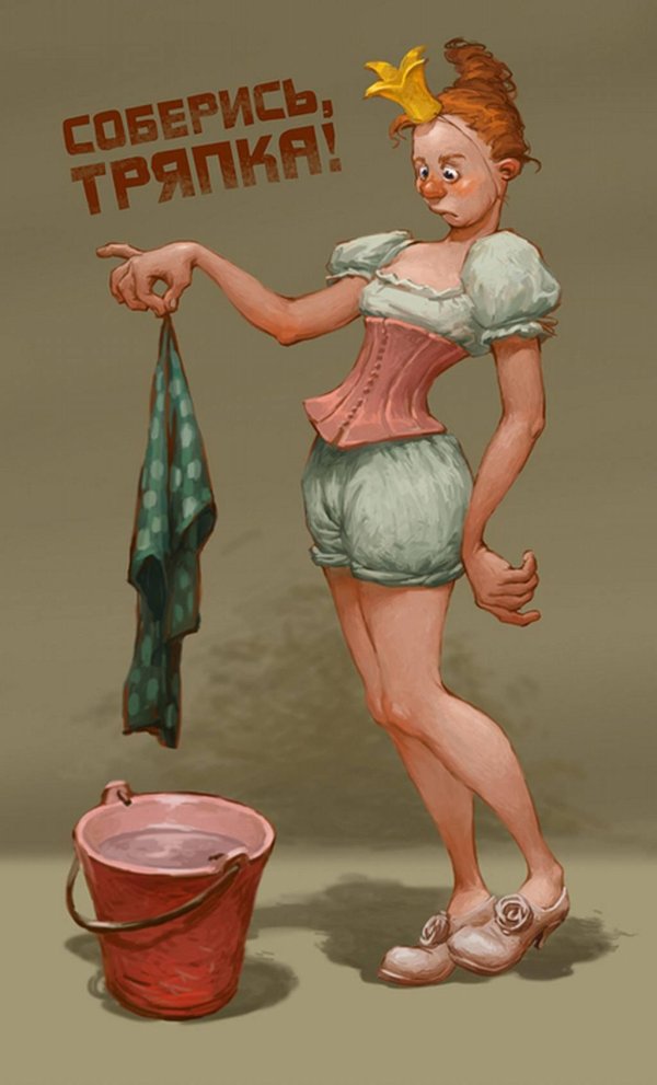 эльвира макиенко художник