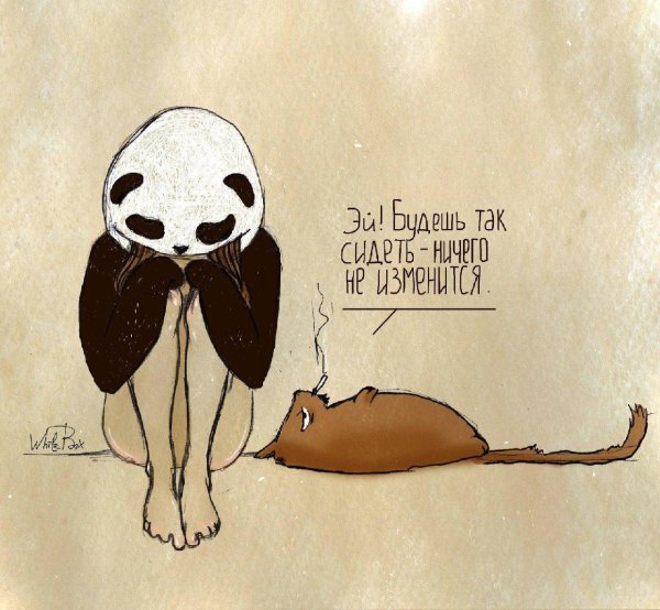 девушка панда