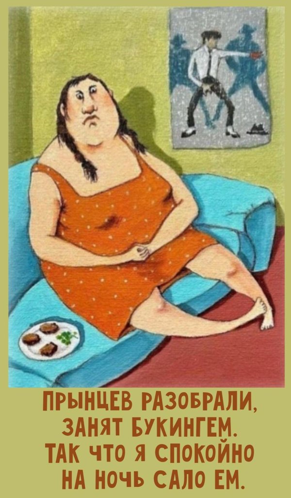 художник ирина бабиченко