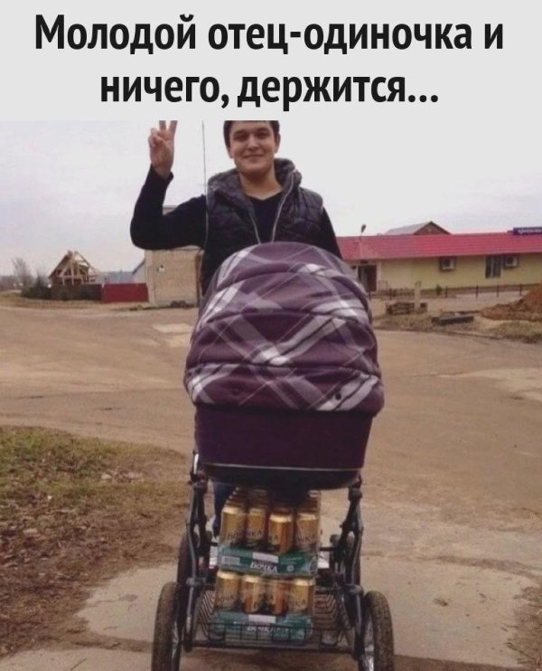 детские коляски