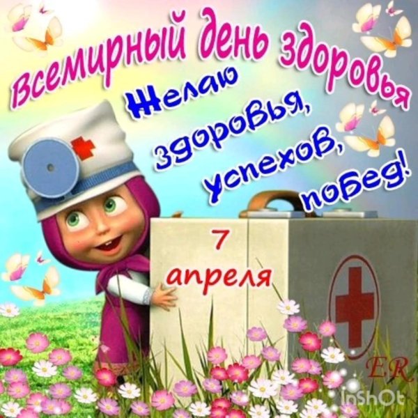 маша и медведь врач