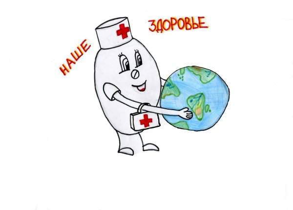 здоровье рисунки