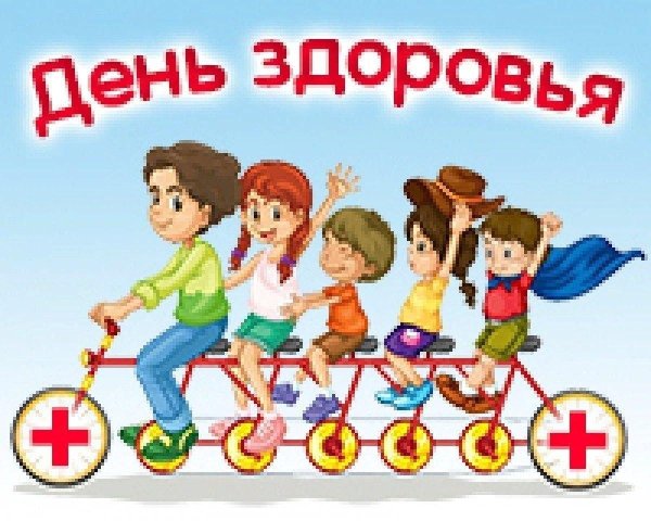 здорового образа жизни