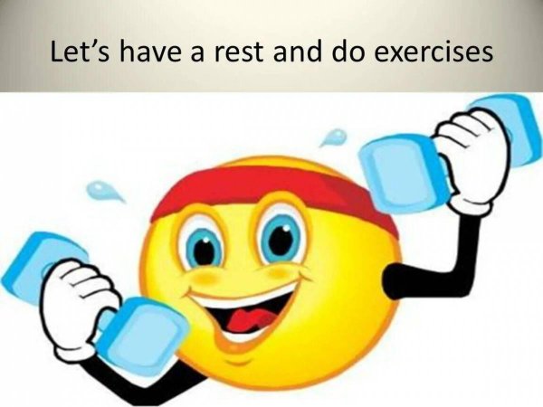 смайлики спортивные