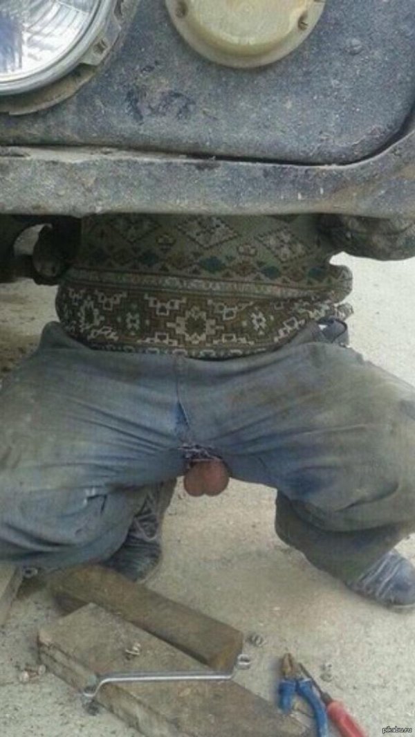 смешные яички мужчин