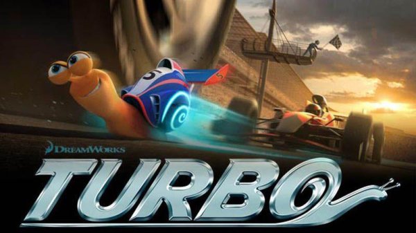 улитка турбо