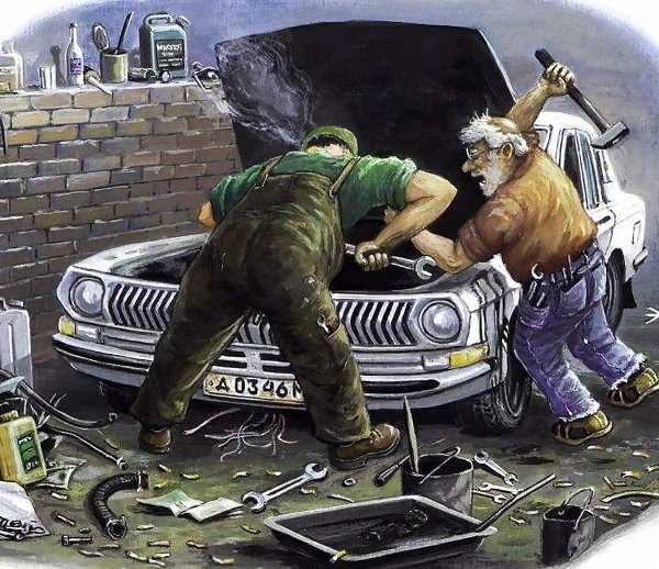 автослесарь карикатура