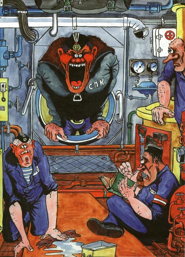 каравашкин юмор подводников северного