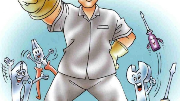 охране труда