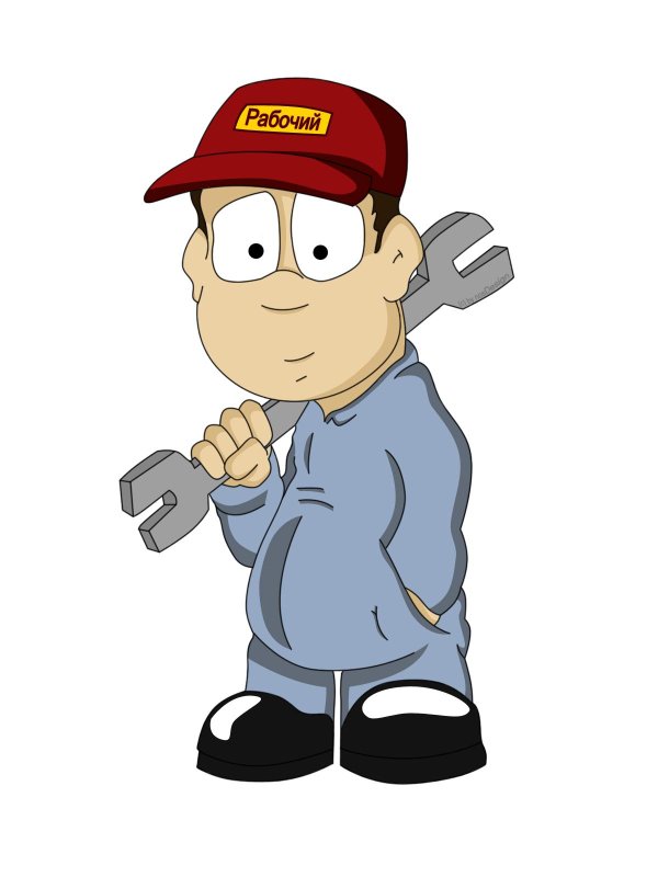 автослесарь клипарт