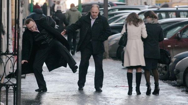 гололедица в москве
