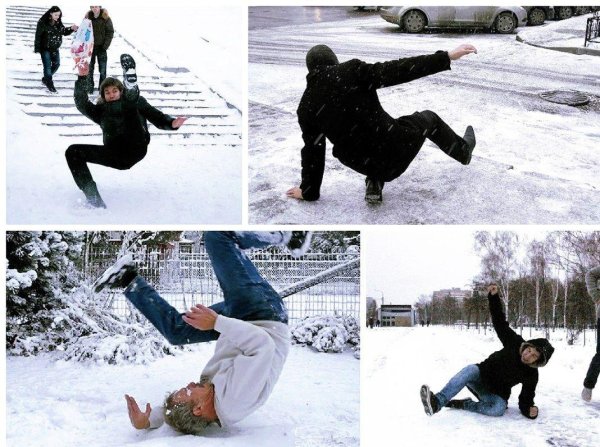 подскользнулсяна льду