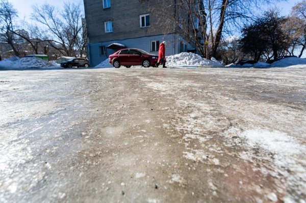 гололедица на дорогах