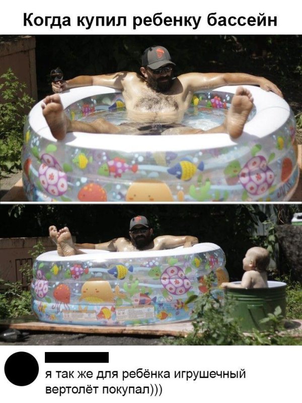 детские бассейны