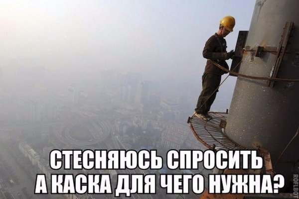 шанхайская башня вадим махоров