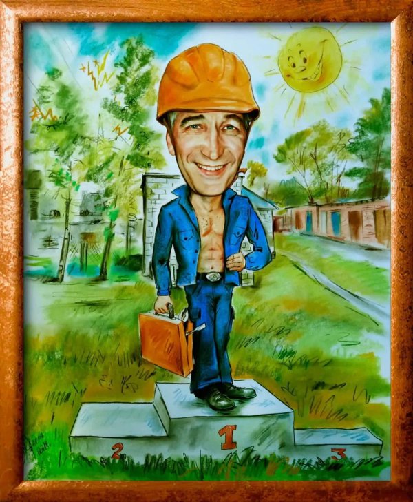 шарж начальник