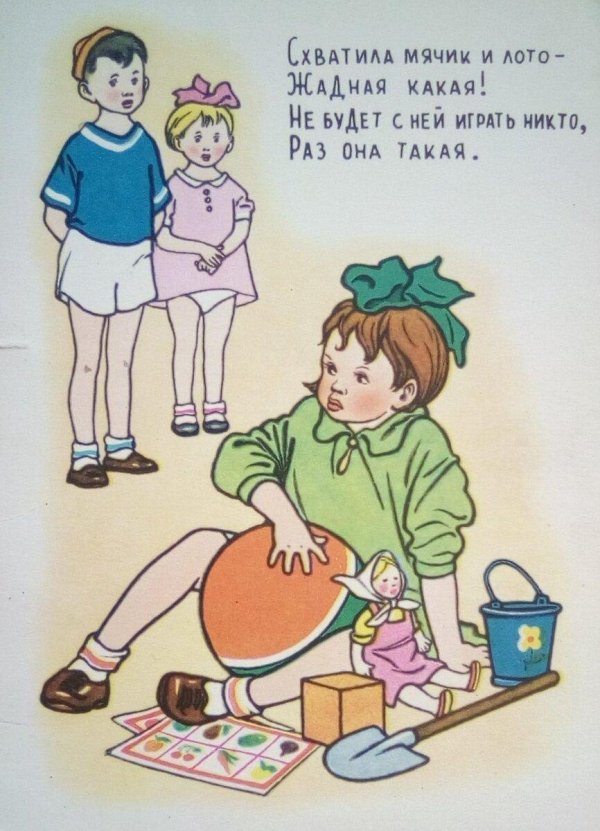 стих агнии барто