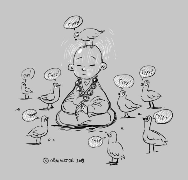 буддийское искусство