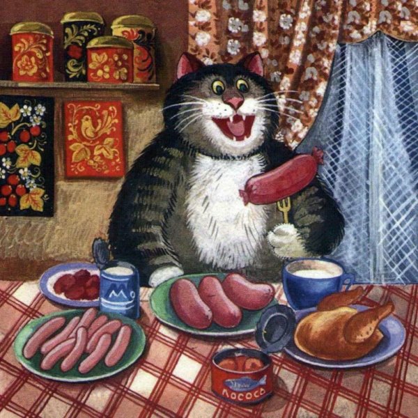 коты художницы татьяны родионовой