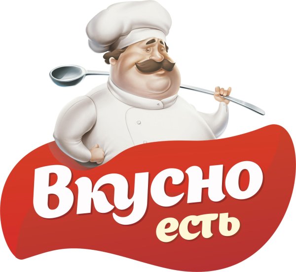 вкусно логотип