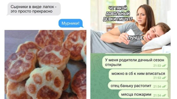 С комментариями