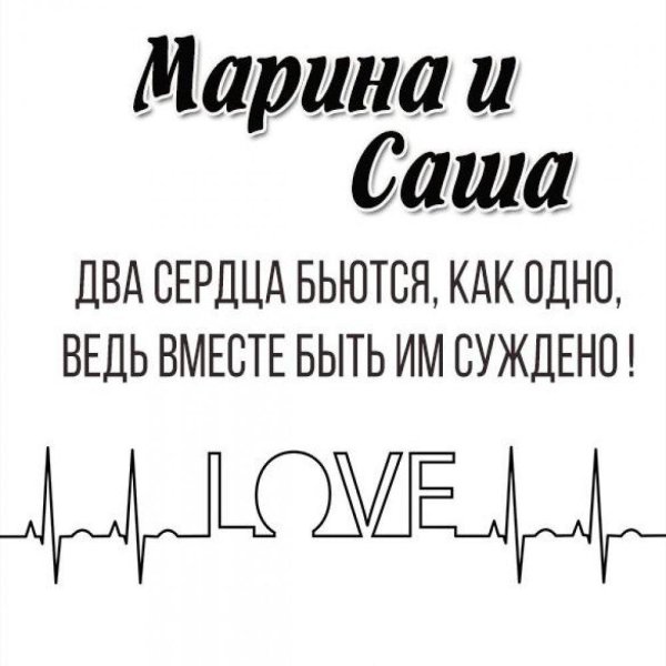 Про аню