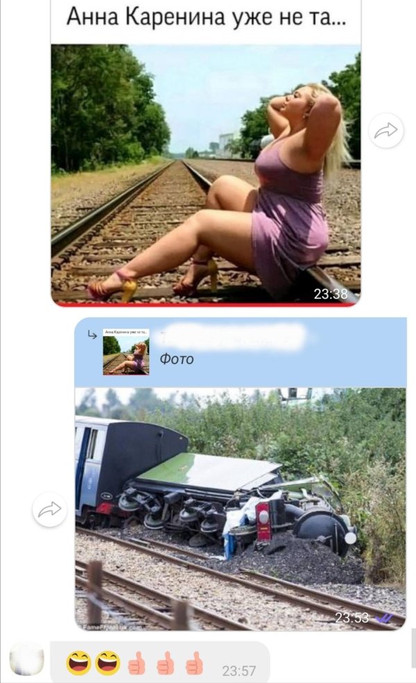 крушение поезда