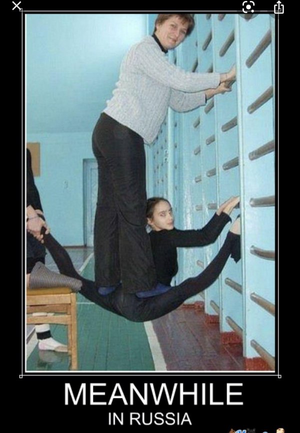 гимнастическая растяжка