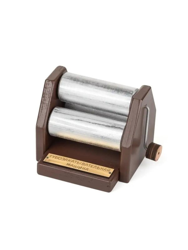 гзм губозакаточная машина