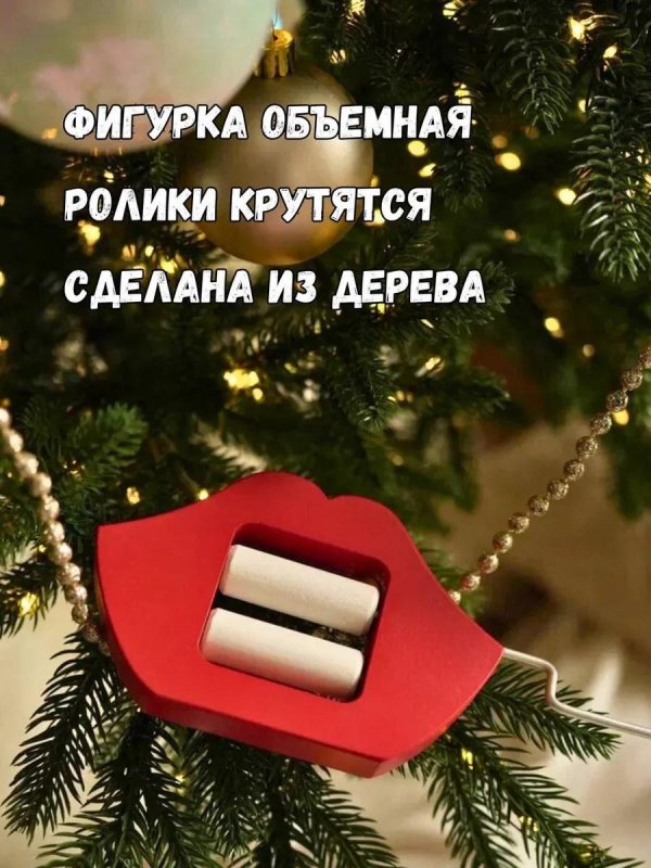 губозакаточная машина