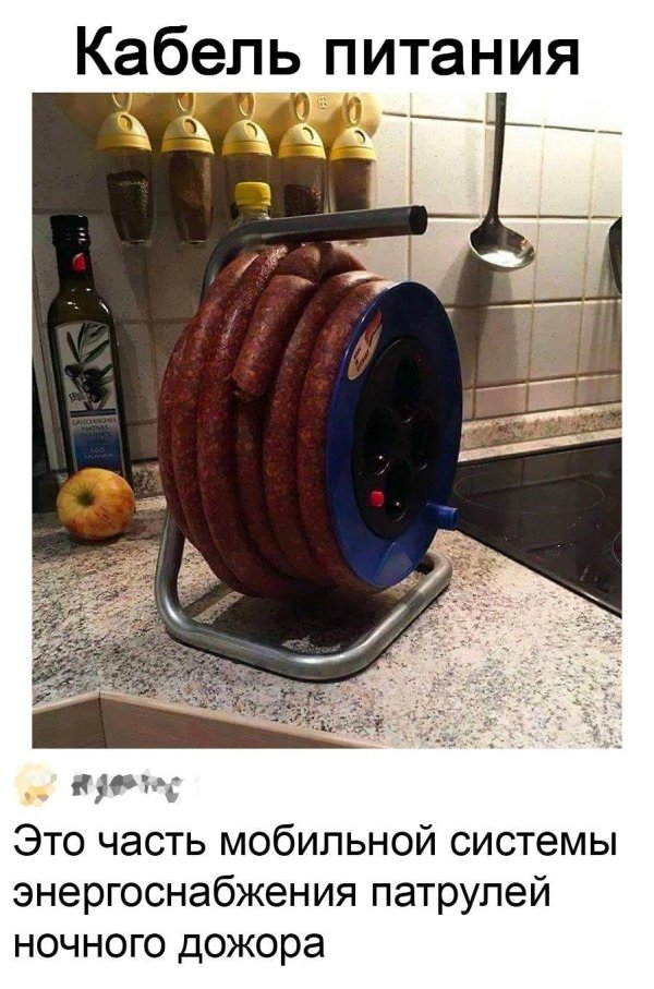 губозакаточные машинки