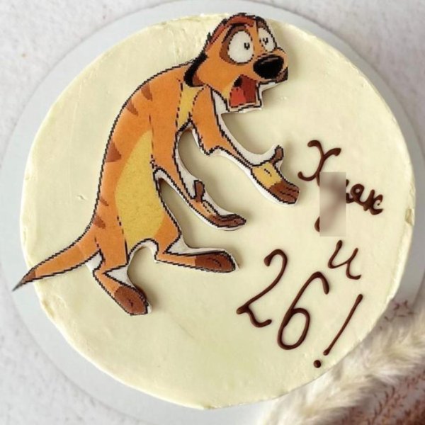 торт прикольный