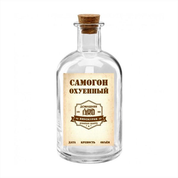 бутылка самогона