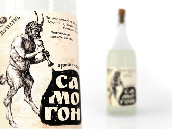 бутылка самогона
