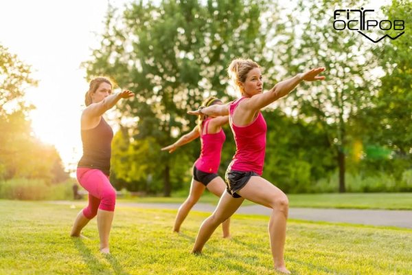 физическое упражнение