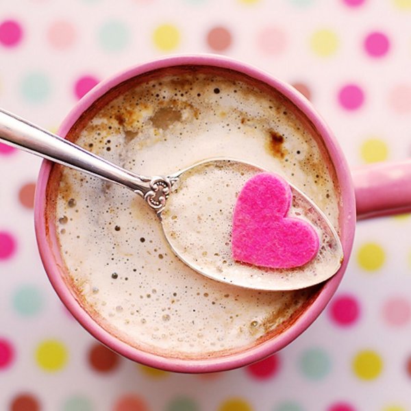 доброе утро