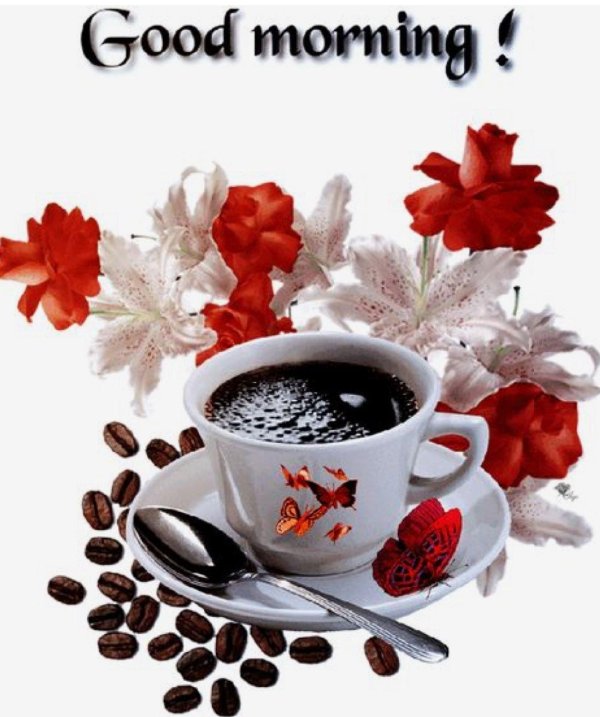 guten morgen кофе