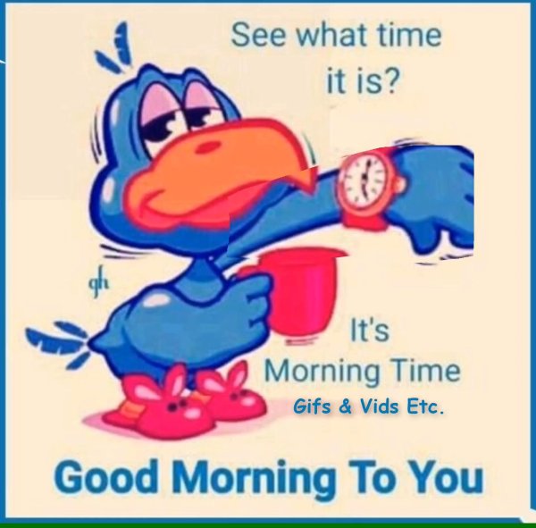 ранние пташки